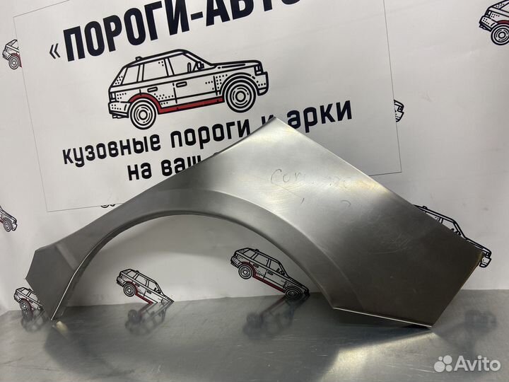 Toyota Corolla 120 хэтчбек арки крыльев комплект