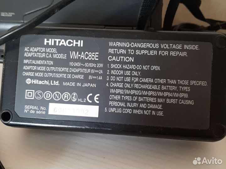 Видеокамера hitachi vm-e228e