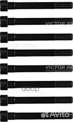 14-55063-01 к-кт болтов гбц 8шт. (x2) Mitsubis