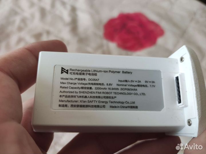 Xiaomi fimi x8 mini v2