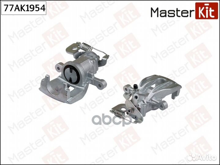 Суппорт тормозной зад прав 77AK1954 MasterKit