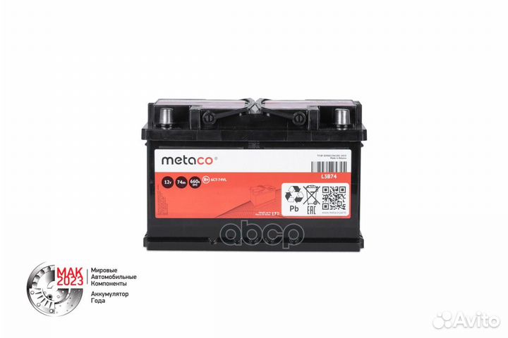 Аккумулятор АКБ metaco 74ач 660А 278х175х175 (R