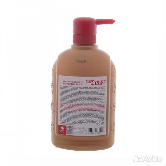 Mr.Bruno шампунь-кондиционер для короткой шерсти &