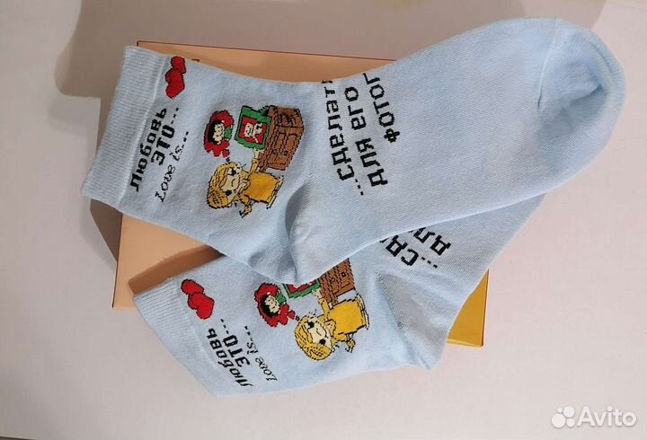 Носки женские