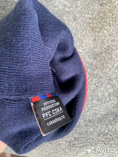 Мужская шапка цска мерч