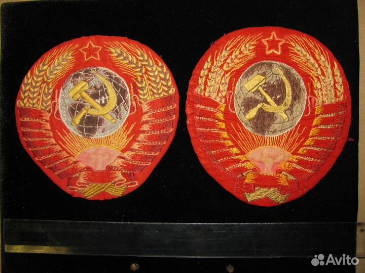 Нашивки -гербы команды СССР