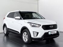 Hyundai Creta 2.0 AT, 2020, 86 935 км, с пробегом, цена 1 979 000 руб.