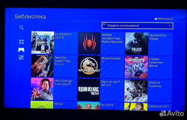 Playstation 4 Pro 1TB 5.05 9.00 Прошитые
