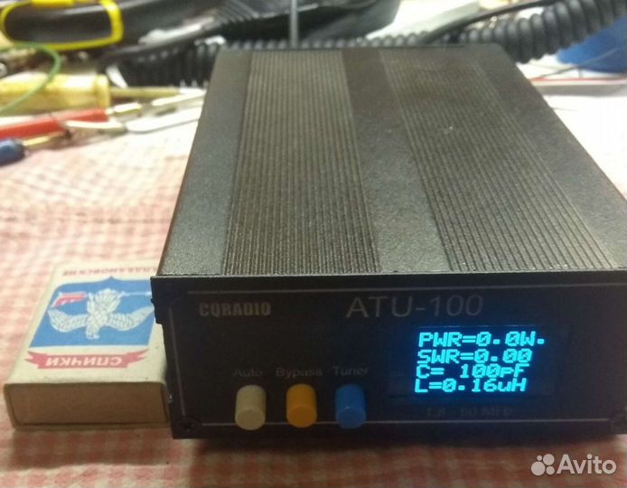 Тюнер, платы для ATU-100, фнч от n7ddc, ATU-1000