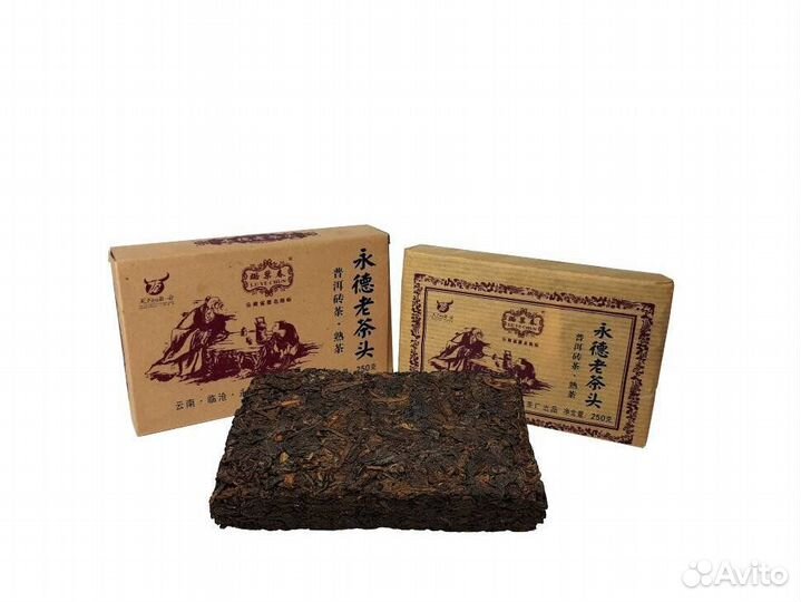 Лао Ча Тоу Юньнань 250гр (ф.Юньхай Ча) 2019г