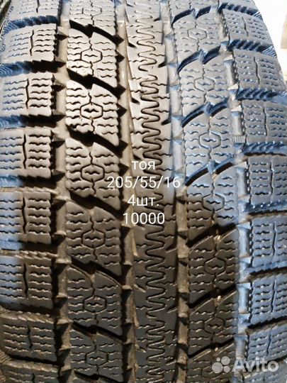 Michelin Agilis 205/55 R16
