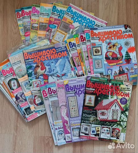 Журналы Вышитые картины и другие.Много