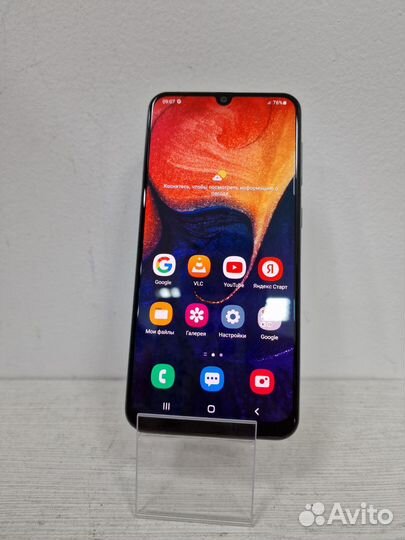 Samsung Galaxy A50, 4/64 ГБ