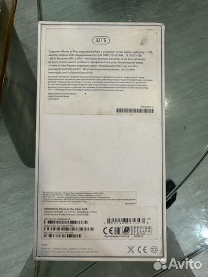 iPhone 6S Plus, 32 ГБ