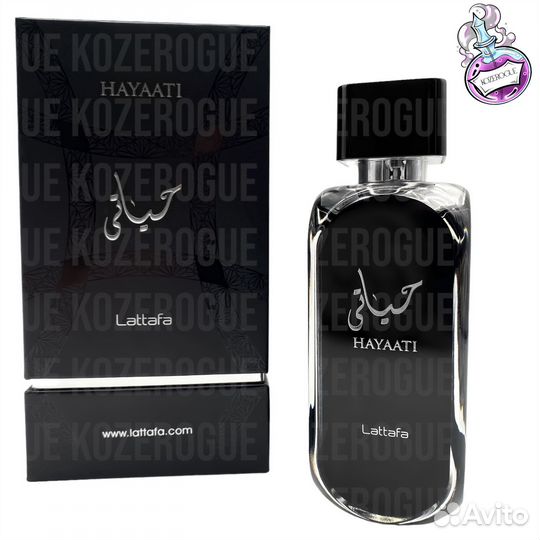 Lattafa Hayaati (Латтафа Хаяти Латафа Хаяяти)