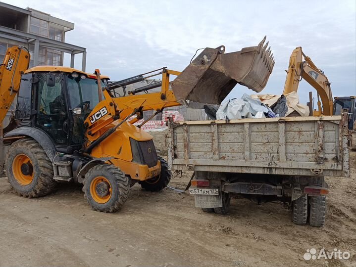 Частная бригада для демонтажа