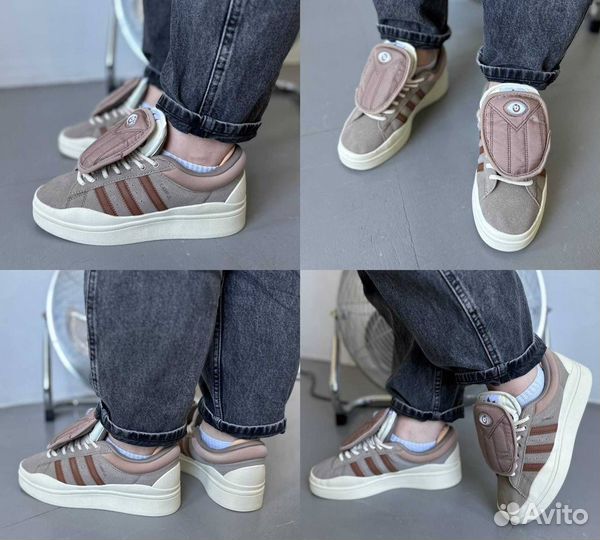 Adidas campus 80s