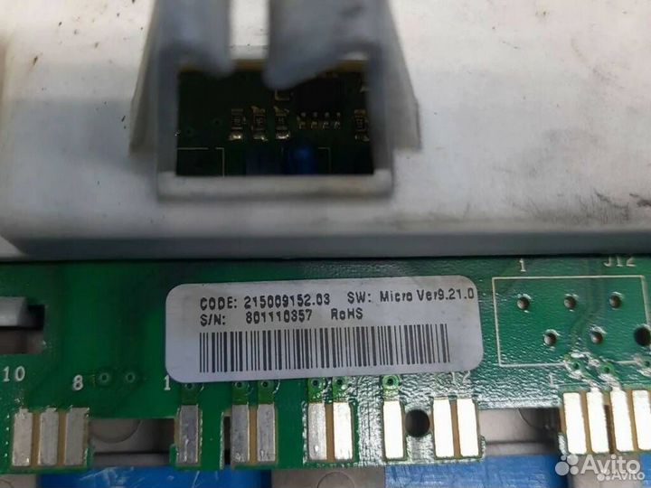 Модуль плата управления стиральной машины indesit