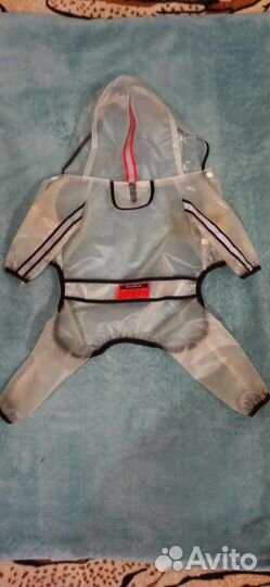 Дождевик для собаки