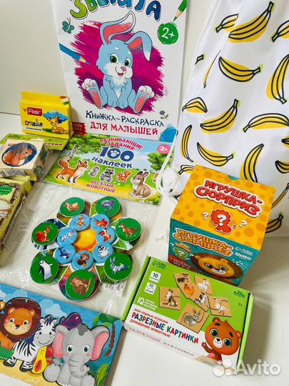 Детские развивашки 2-3 года; подарок малышу