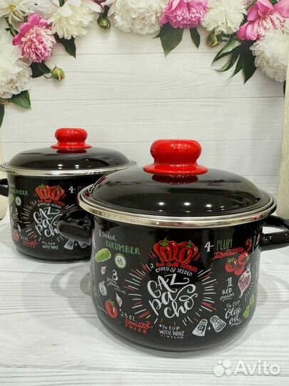 Новый набор эмалированных кастрюль 2 и 3 л
