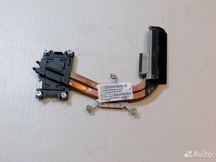 Термотрубка для HP 15-e