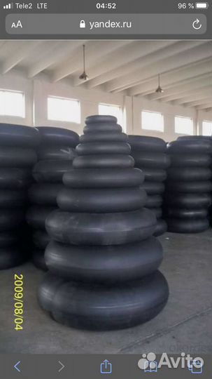 КАМА Kама-312 185/75 R16