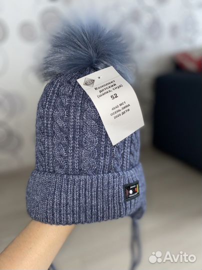 Шапка новая