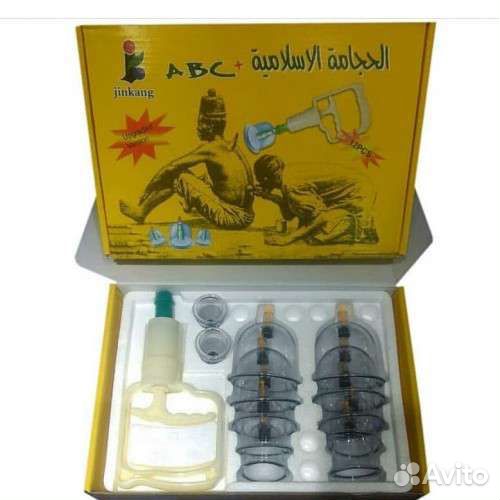 Банки для хиджамы