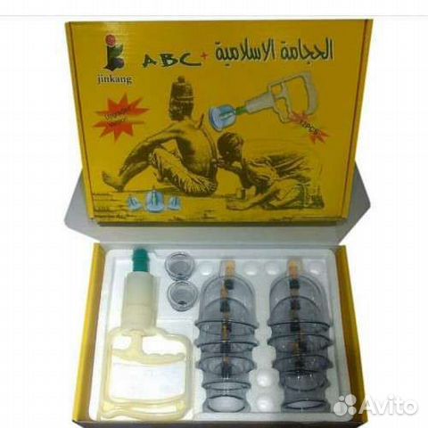 Банки для хиджамы