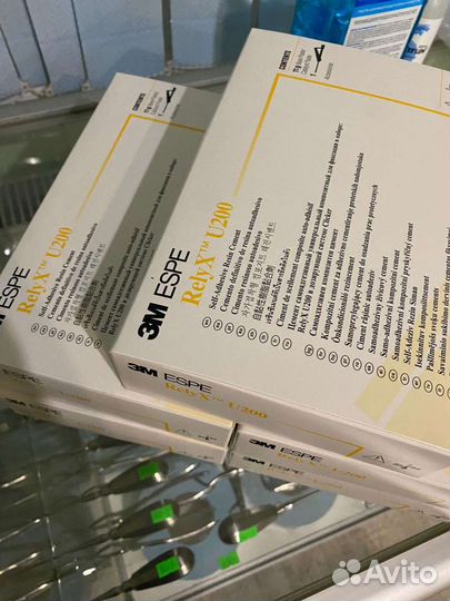 Relyx U200 11гр 3M. Релаикс/Реликс