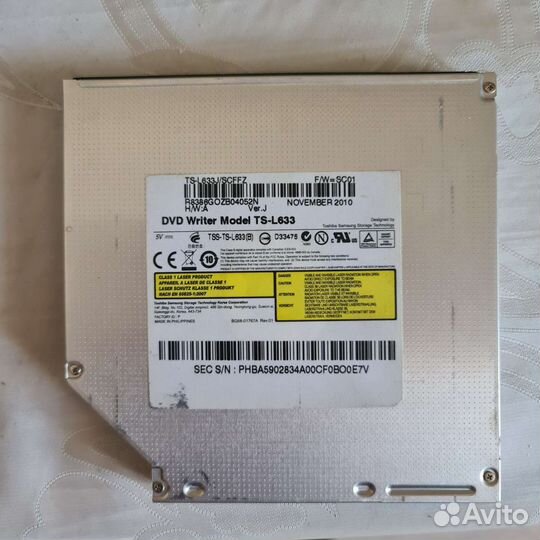 Dvd привод для ноутбука