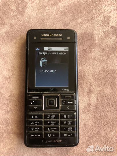 Sony Ericsson C902