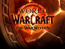 World of Warcraft: THE WAR within.Лицензия WoW