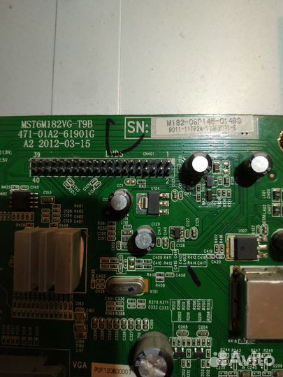 Майн,драйвер подсветки тв Rolsen