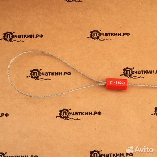 Пломба призма