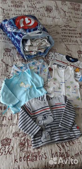 Детские вещи