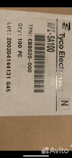 Оптический соеденитель RecorrdSplice