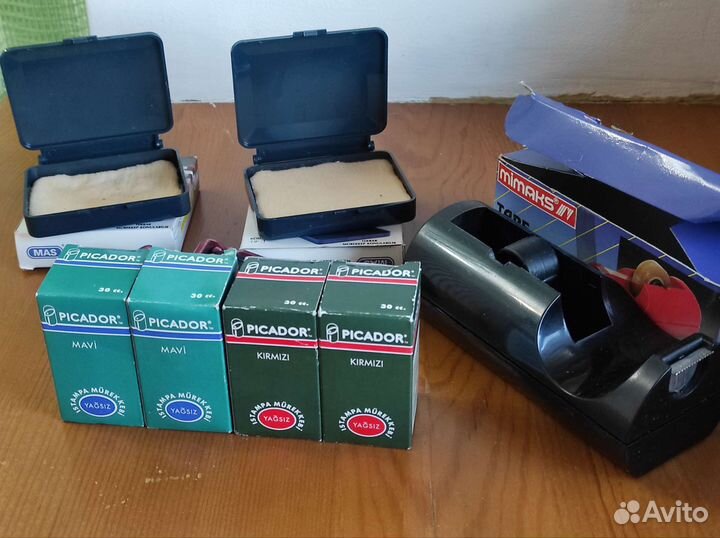 Канцелярский набор