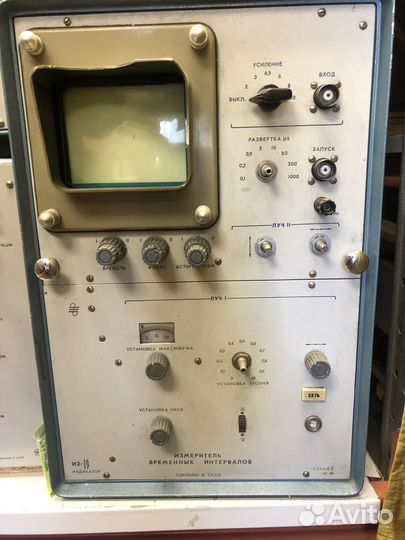 Приборы Свч