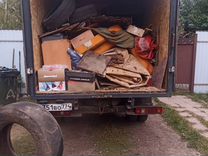 Вывоз мусора в Ступино