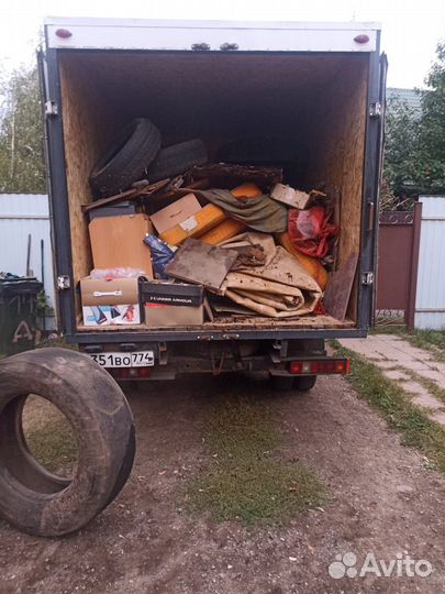 Вывоз мусора в Ступино
