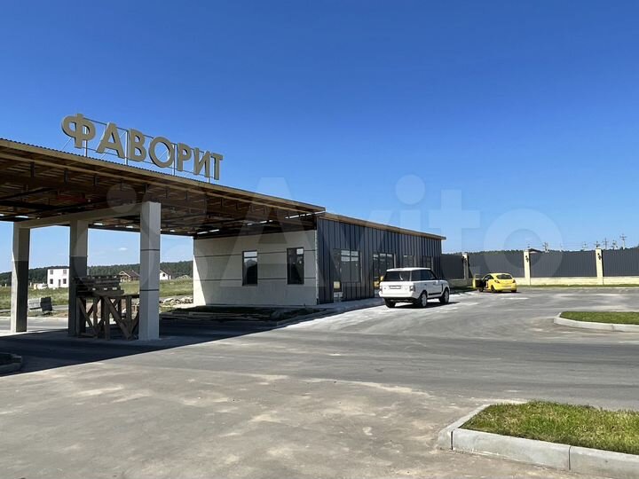 Участок 8 сот. (ИЖС)