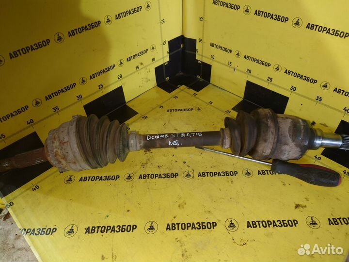 Привод переднего левого колеса Dodge sebring
