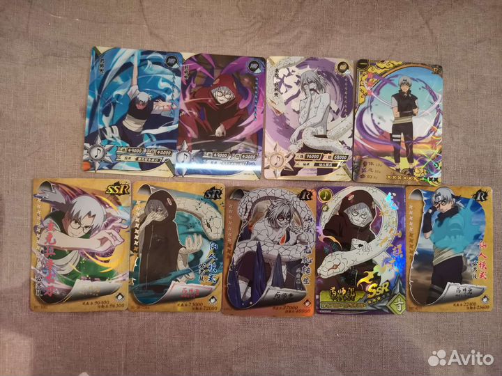 Коллекционное карточки наруто цена договорная