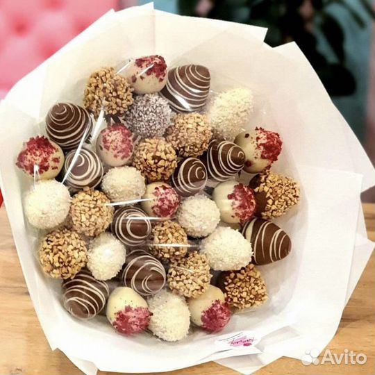 Клубника в шоколаде подарок с доставкой