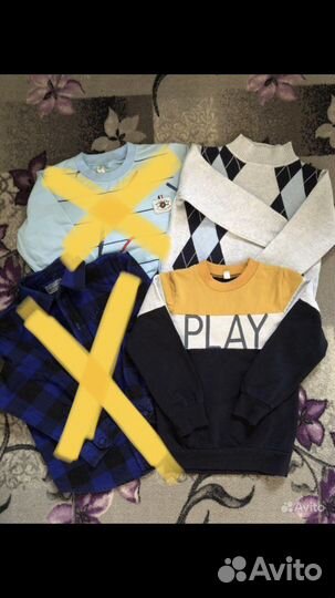 Кофты на мальчика