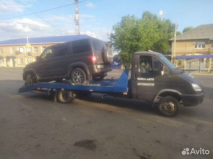 Услуги эвакуатора