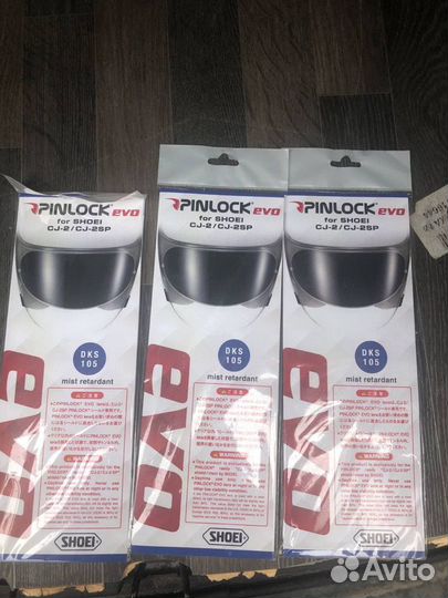 Новые визоры shoei