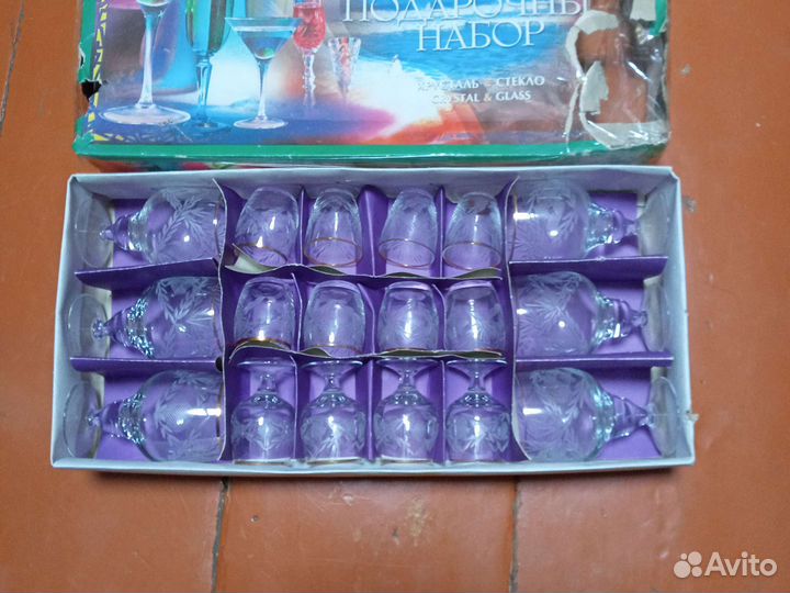 Подарочный набор хрусталя